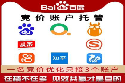 知乎信息流广告投放成功案例分析